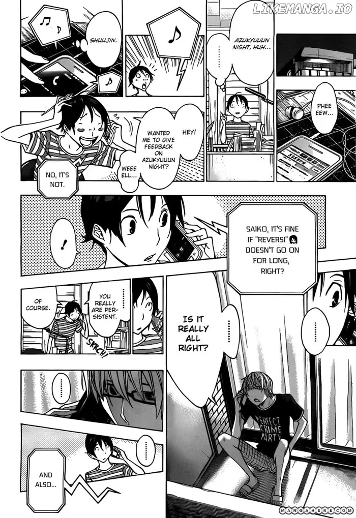 Baku Chapter 158 image 18_optimized